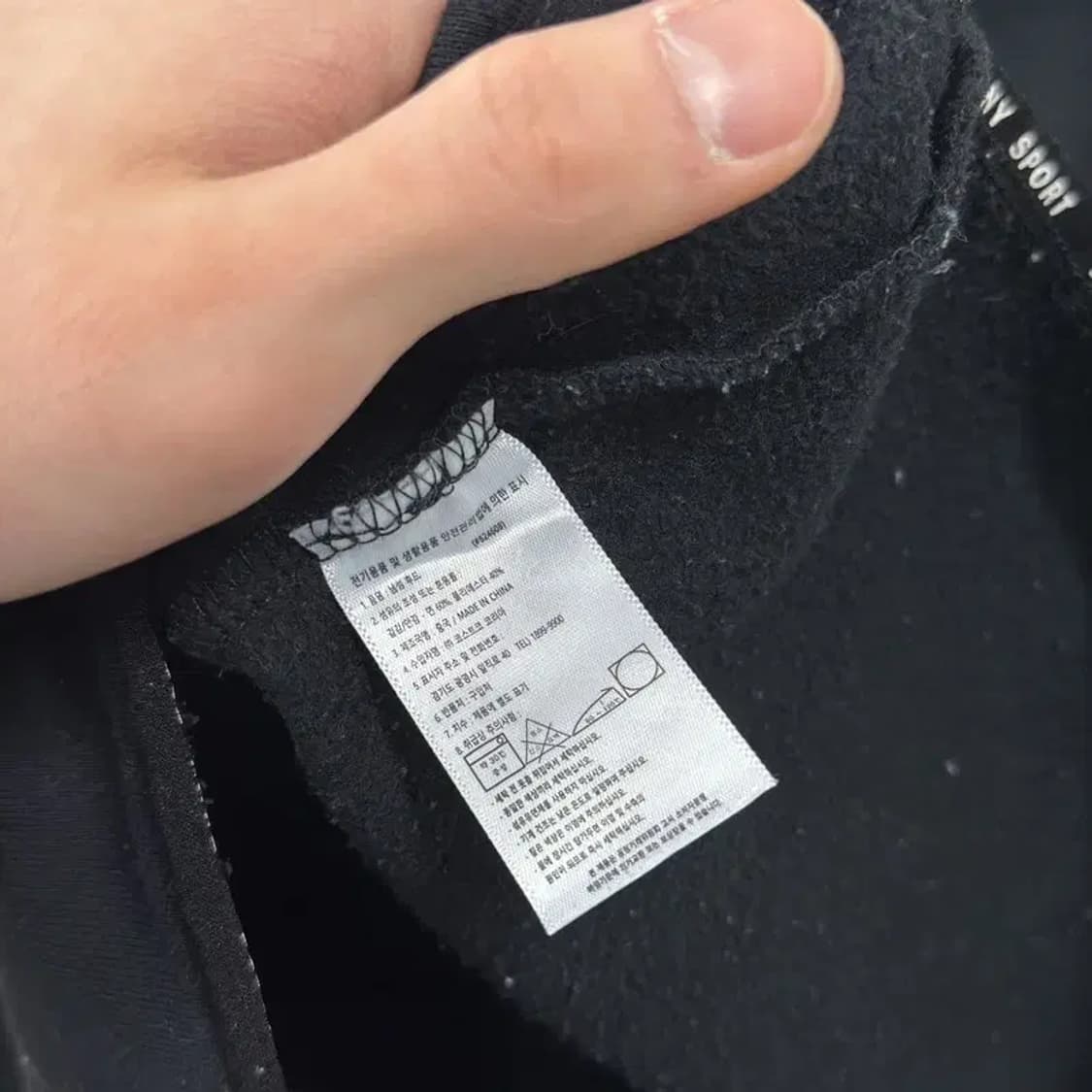 도나카란뉴욕 DKNY 약기모 후드집업 L M10880 상품이미지4