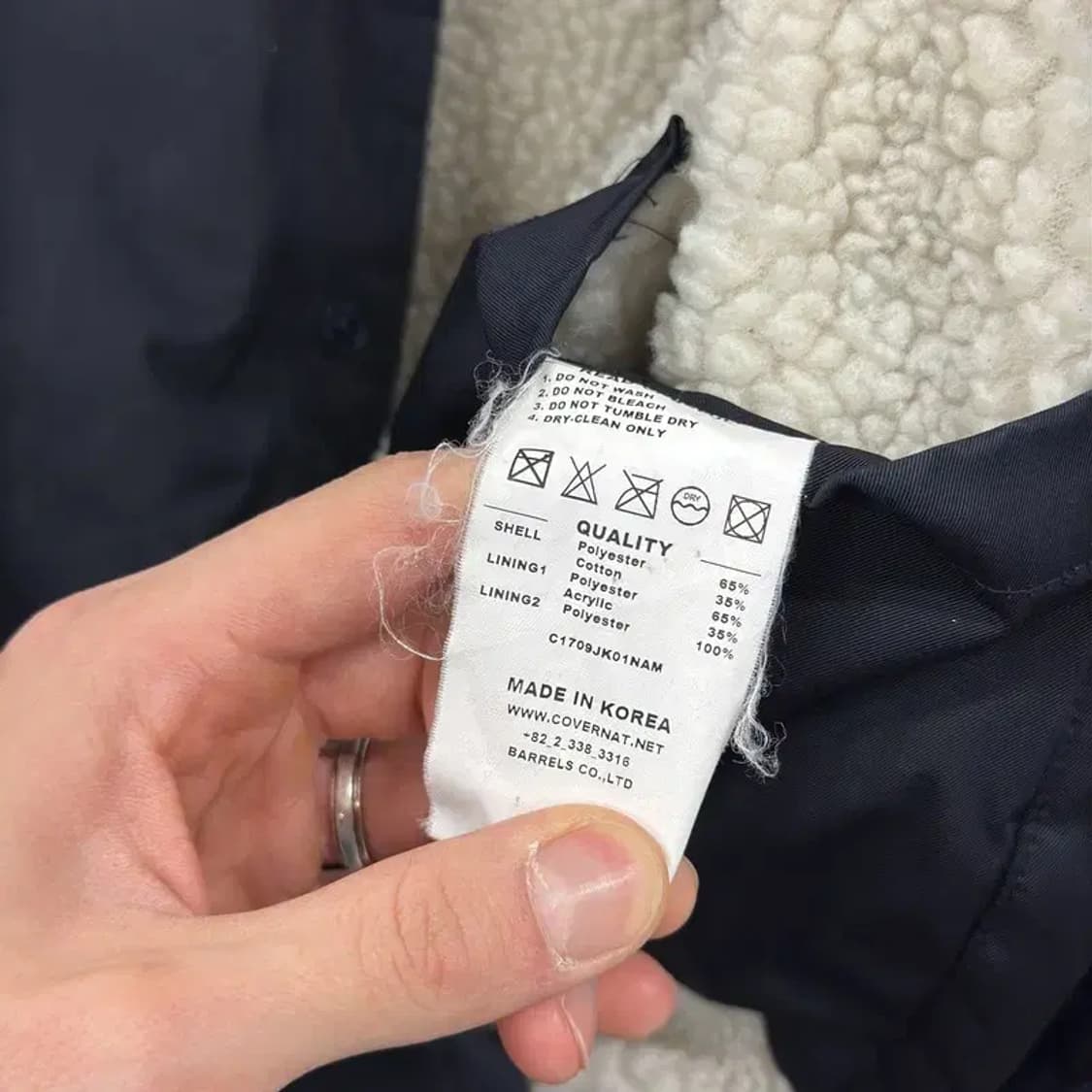 커버낫 양털안감 코치 자켓 M M10872 상품이미지5