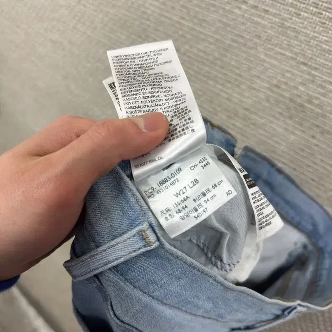 리바이스 724 데님 청바지 27인치 M10892 상품이미지6