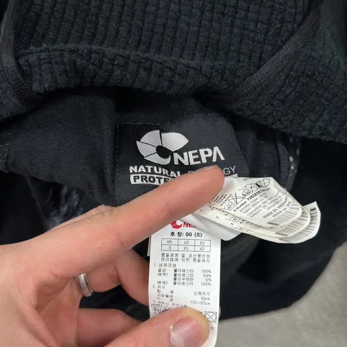 네파 등산 바람막이 자켓 S M10873 상품이미지3