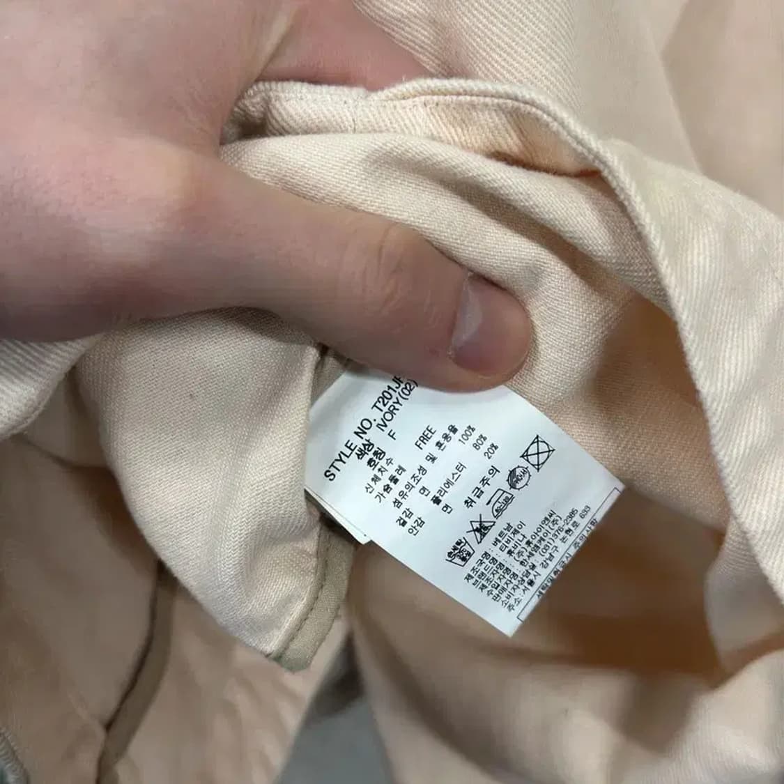 TBJ 캐주얼 셔츠 자켓 F M10883 상품이미지4