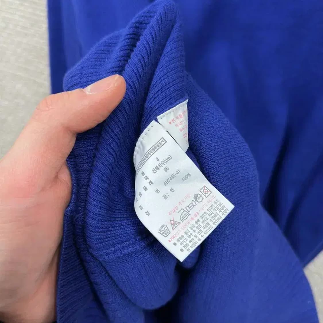 라코스테 사이드로고 니트 집업 가디건 95 M10990 상품이미지4