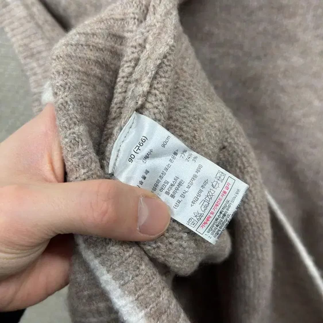 빈티지 노르딕 니트 조끼 베스트 90 M10993 상품이미지3