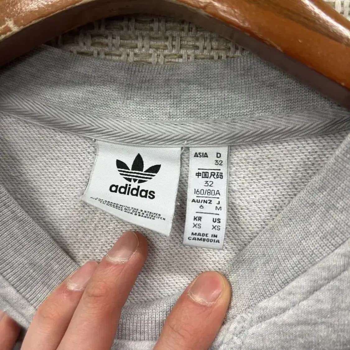 아디다스 센터로고 맨투맨 XS M11001 상품이미지3