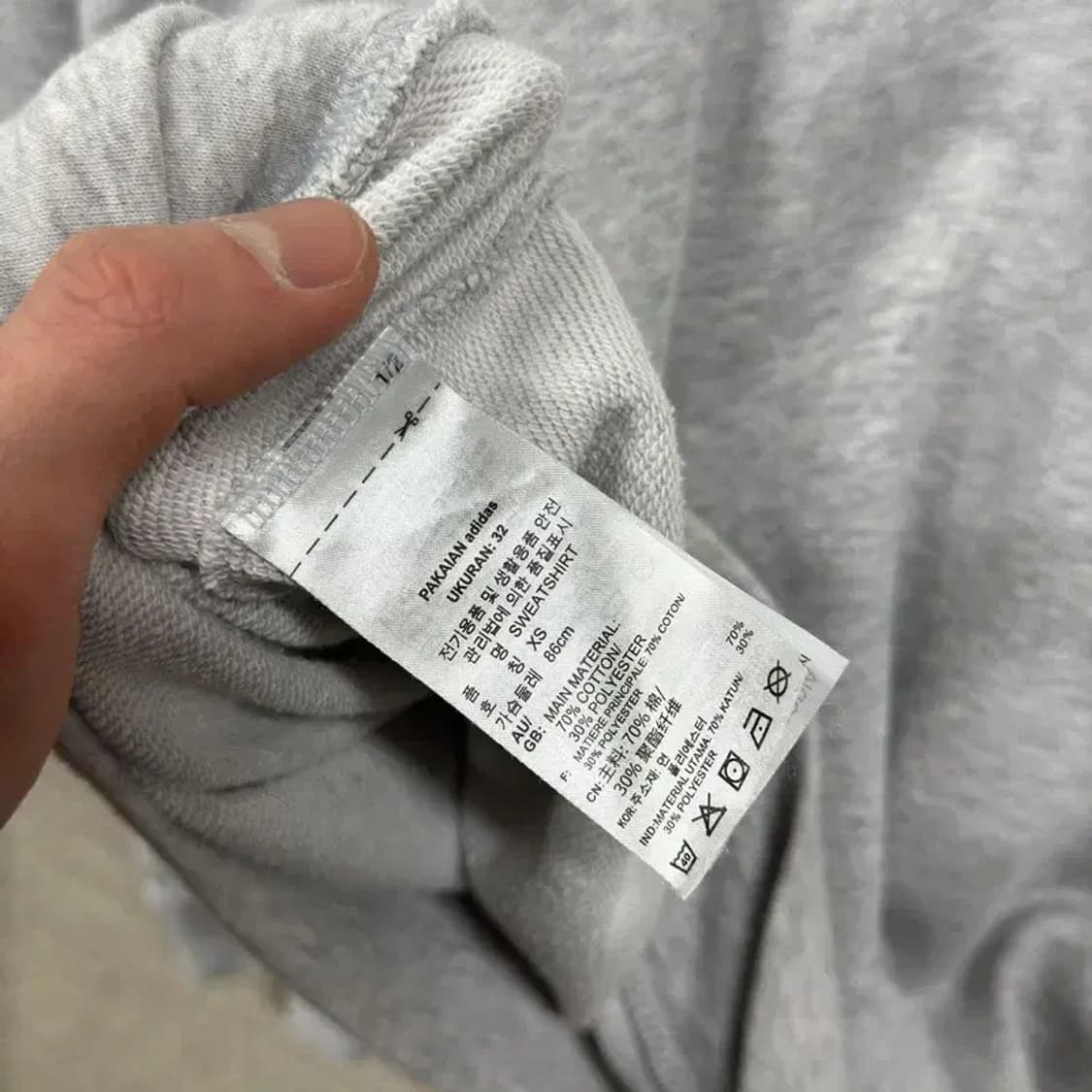 아디다스 센터로고 맨투맨 XS M11001 상품이미지4