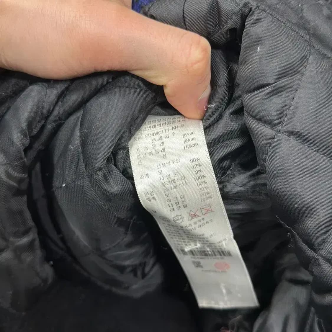 플라스틱아일랜드 누빔 울 코트 S M10985 상품이미지4