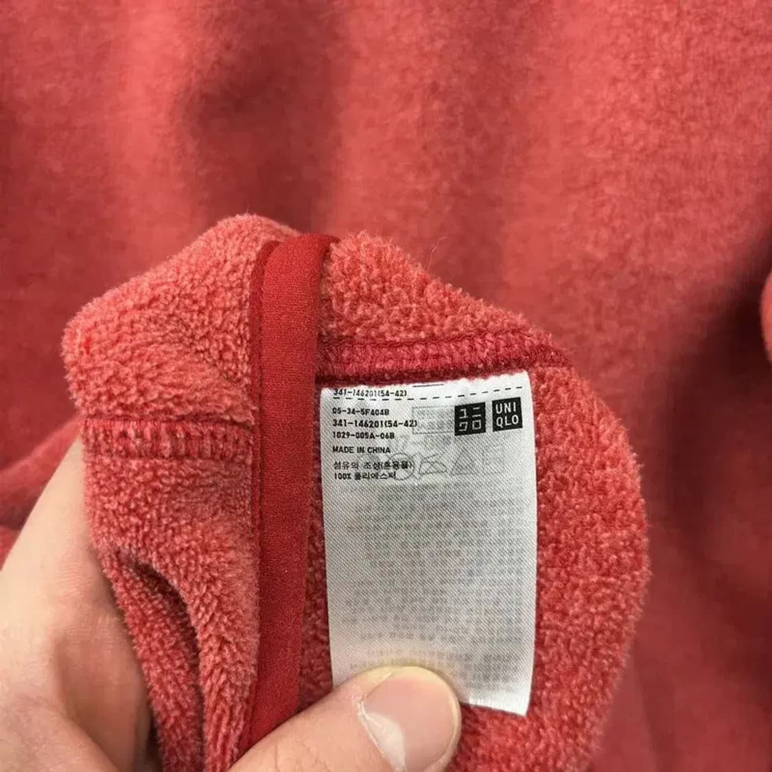 유니클로 캐주얼 플리스 후리스 M M11002 상품이미지4