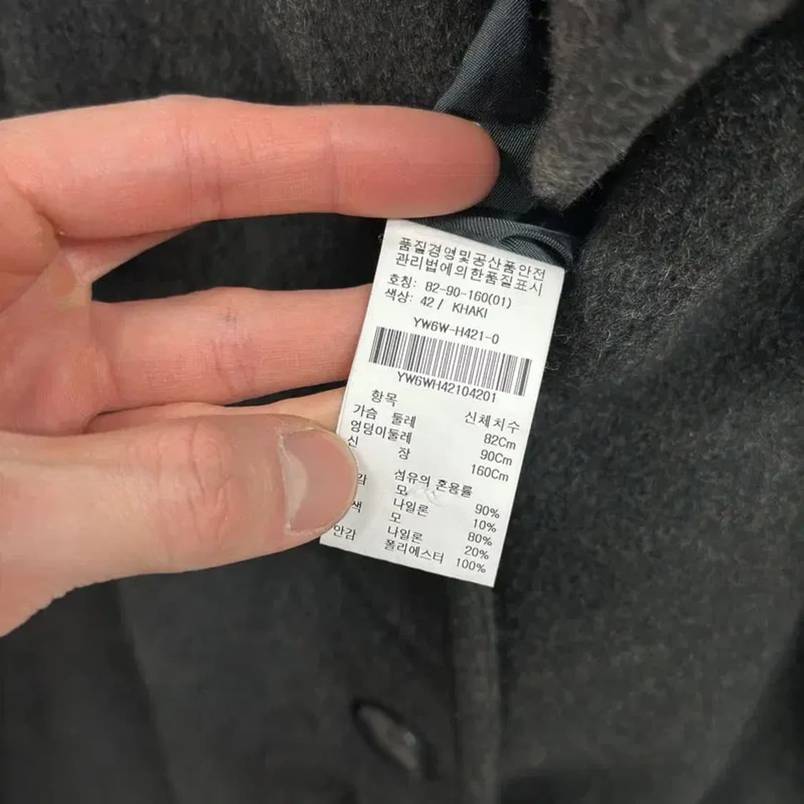 올리브 데 올리브 버튼 울 코트 82 M10988 상품이미지4