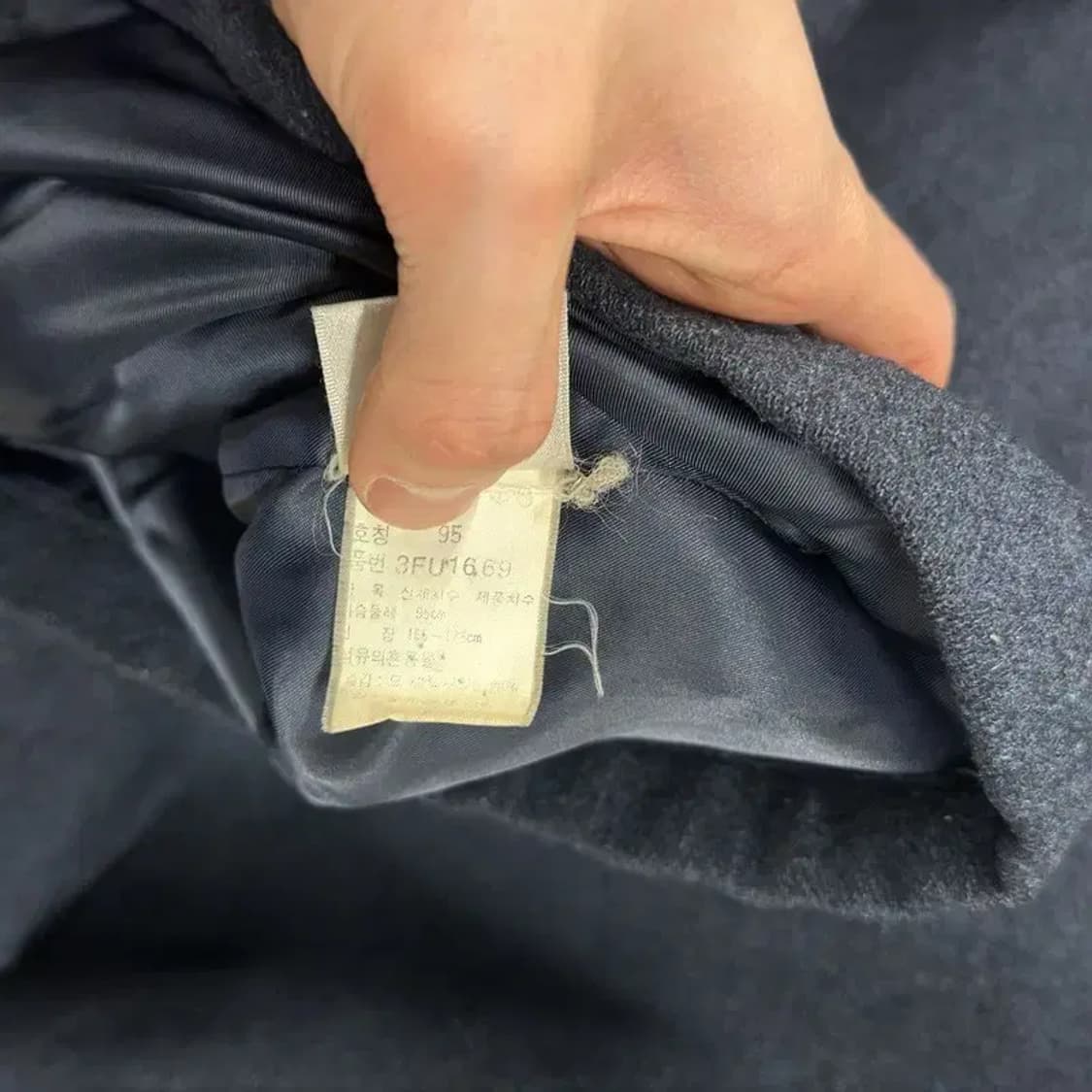 게스 빈티지 울 코트 자켓 95 M10989 상품이미지4