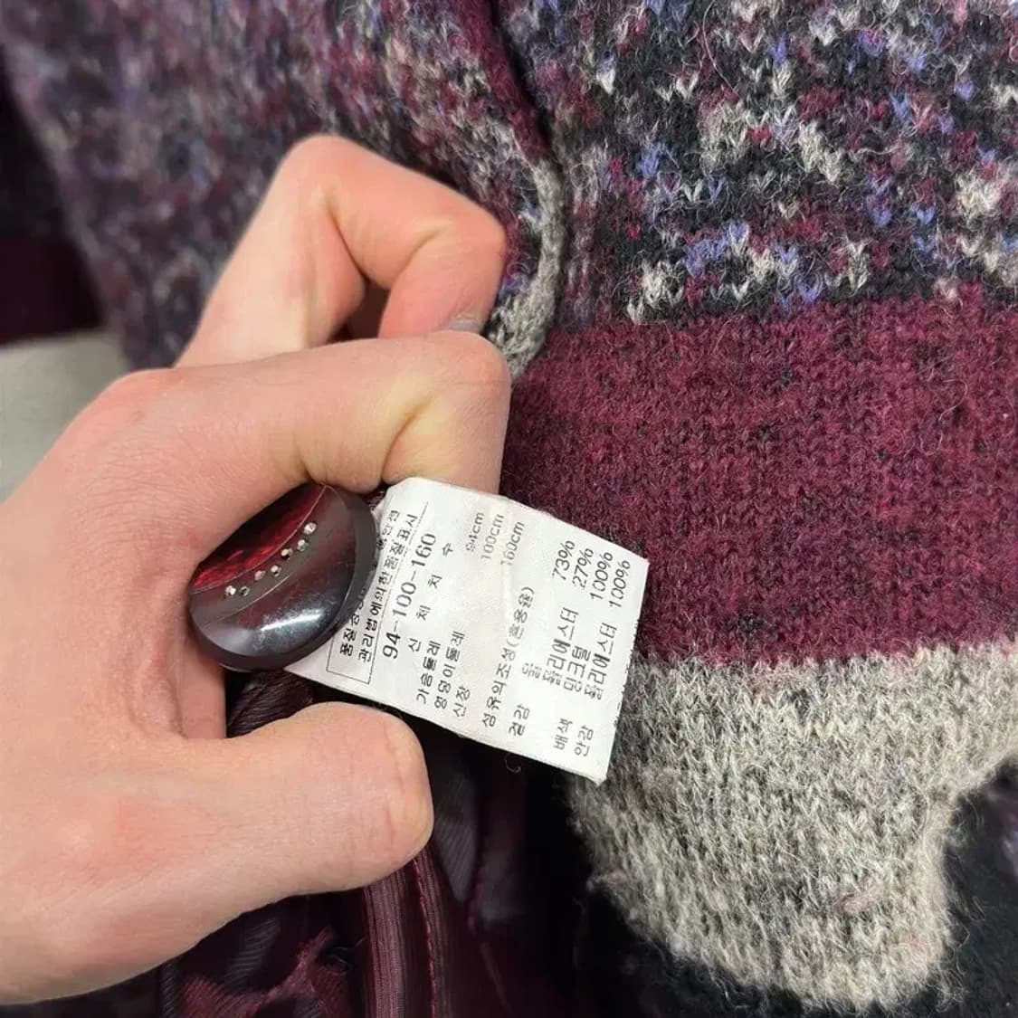 빈티지 멀티컬러 울 코트 자켓 94 M11004 상품이미지4