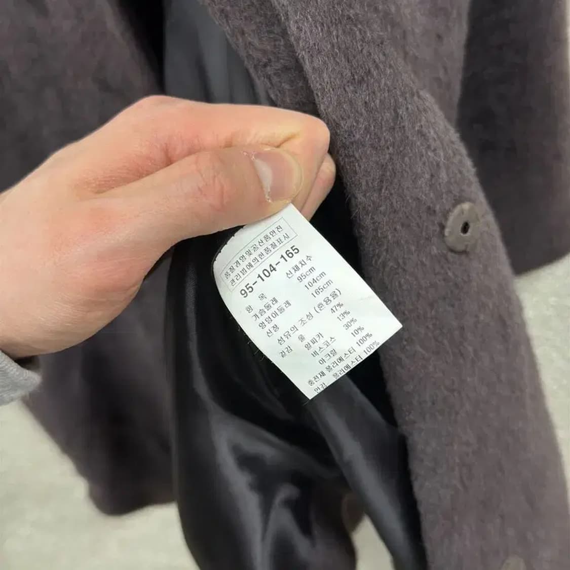 빈티지 울 알파카 하프 코트 자켓 95 M11109 상품이미지4