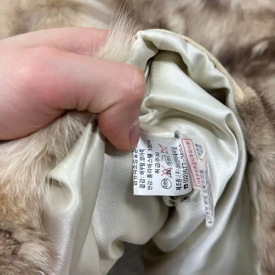 빈티지 폭스퍼 여우털 퍼 자켓 85 M11107 상품이미지5