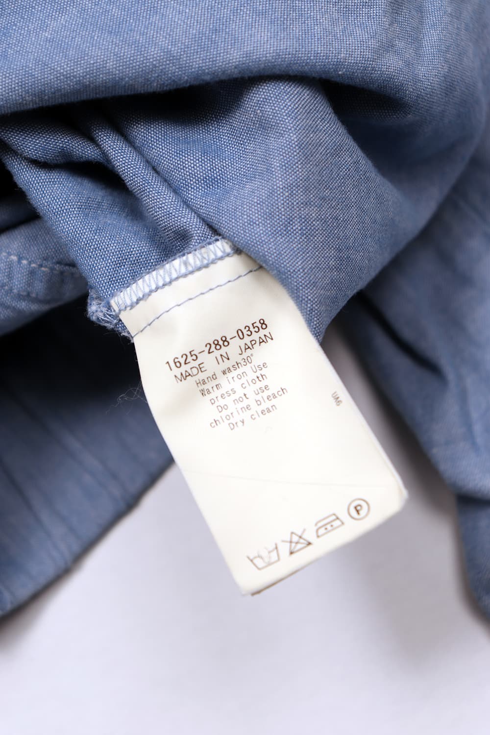 BEUTY & YOUTH 유나이티드애로우 샴브레이 보트넥 7부 집업 점퍼 상품이미지5