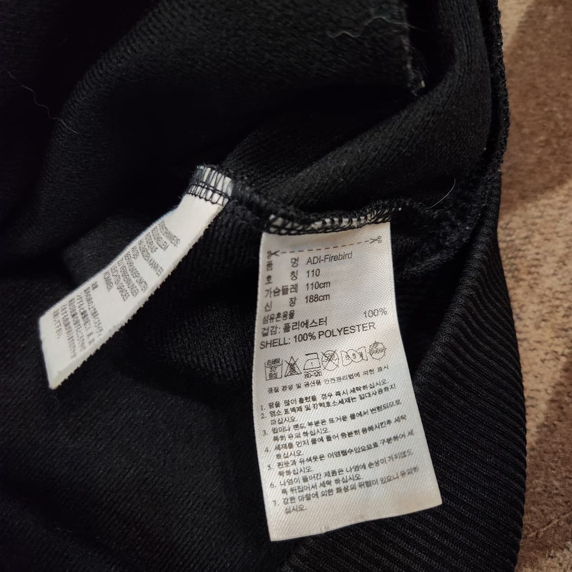 아디다스 파이어버드  검금 트랙탑 져지 110 블랙 골드 상품이미지3