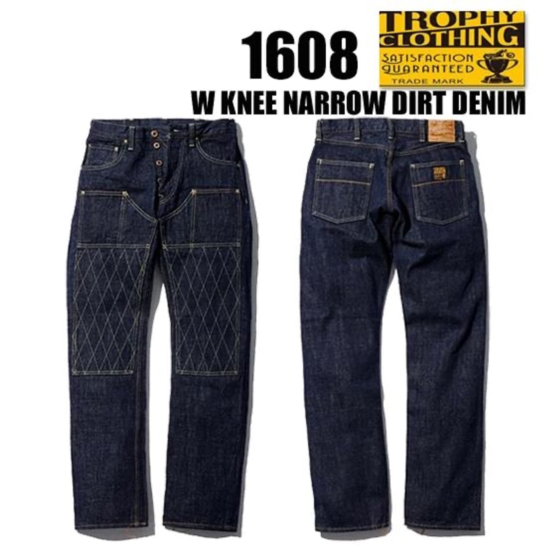 [34]트로피클로딩 1608W 더블니 네로우 더트 데님 팬츠 상품이미지1