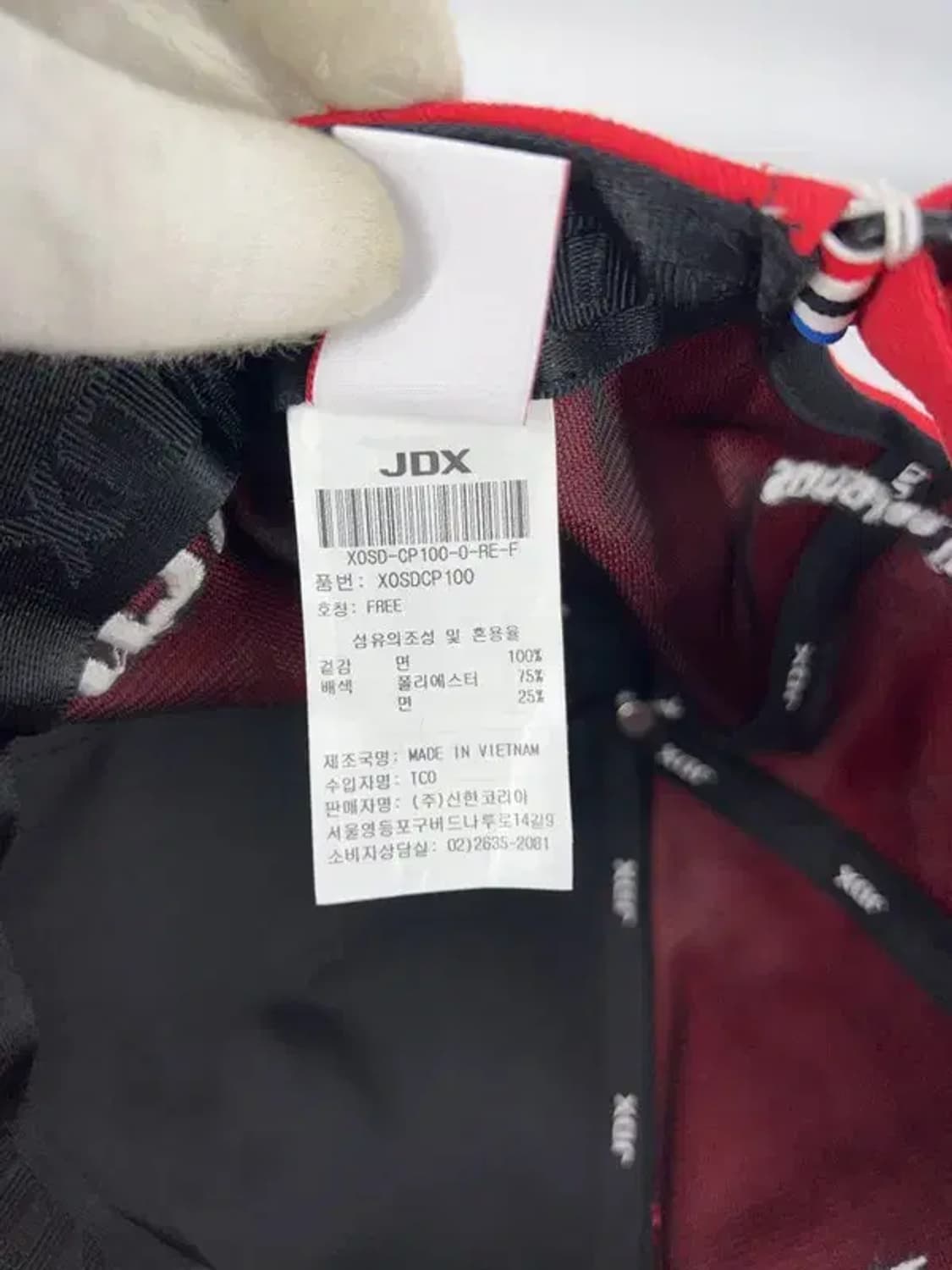 JDX 제이디엑스 골프 새상품 캡 모자 F 상품이미지7