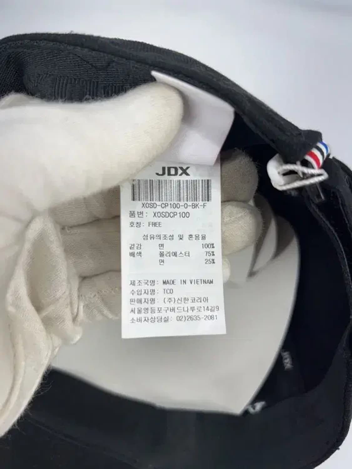 JDX 제이디엑스 골프 새상품 캡 모자 F 상품이미지7