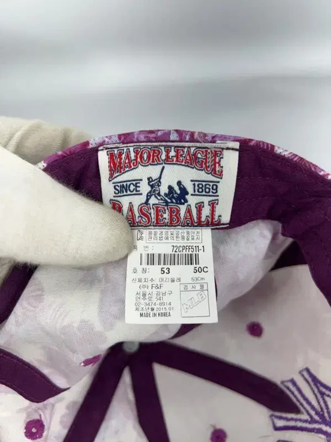MLB 엠엘비 뉴욕양키즈 캡 모자 53cm 상품이미지5
