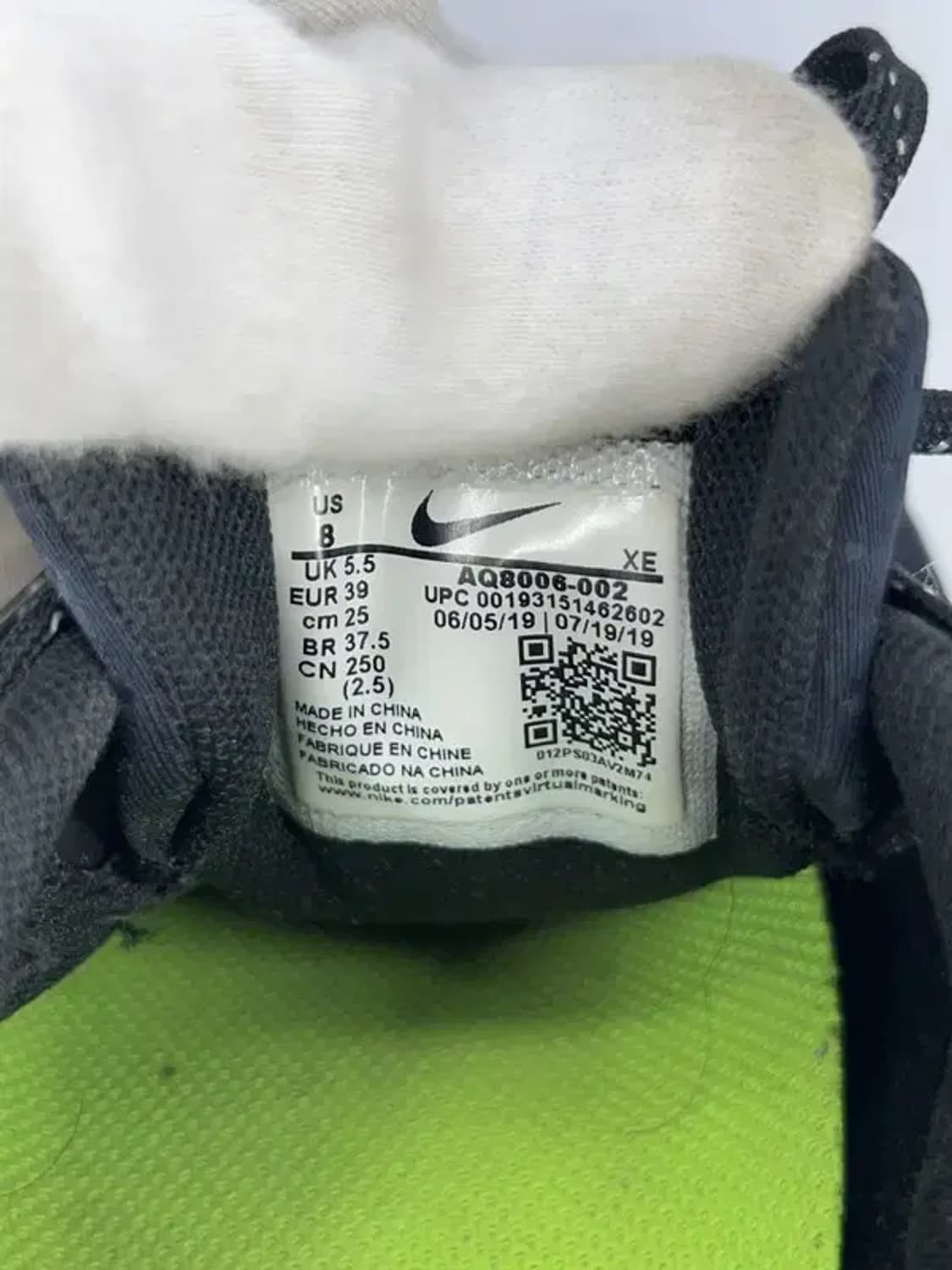 나이키 줌 페가수스 36 쉴드 여성 런닝화 250/빈티지알지 상품이미지8