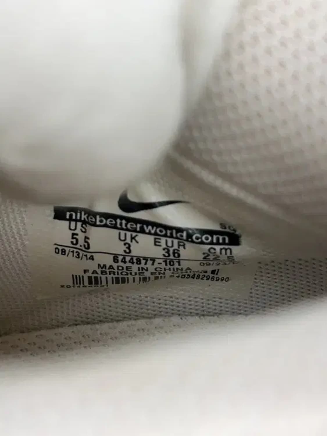 NIKE 나이키 덩크 스카이 하이 에센셜  하이탑 225 상품이미지9