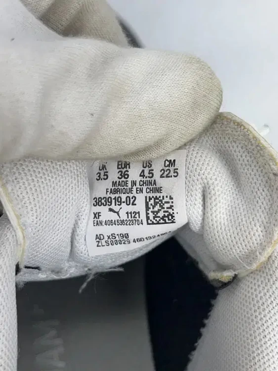 PUMA 푸마 클럽존 여성 스니커즈 225 상품이미지8