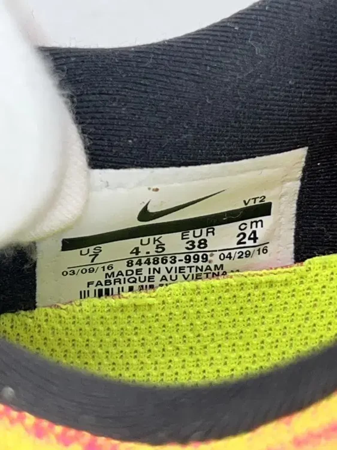 NIKE 나이키 루나에픽 로우 플라이니트 런닝화 240 상품이미지8