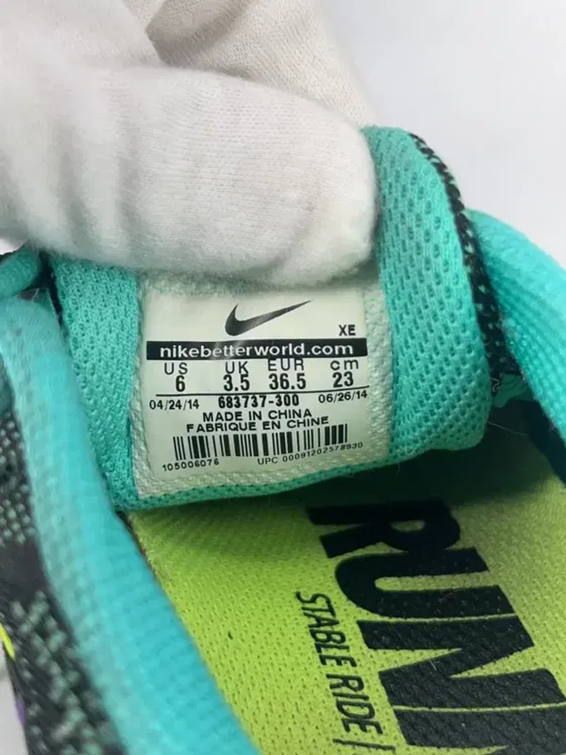 NIKE 나이키 에어줌 스트럭쳐18 여성 런닝화 230 상품이미지8