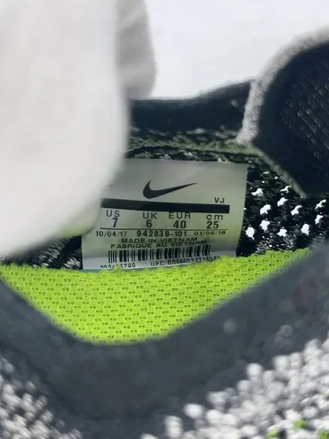 NIKE 나이키 프리런 플라이니트 런닝화 250 상품이미지8