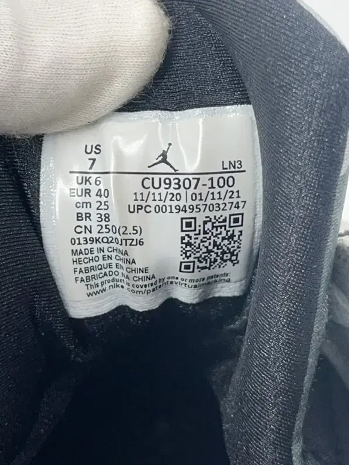 NIKE 나이키 조던 에어조던7 레트로 운동화 250 상품이미지8