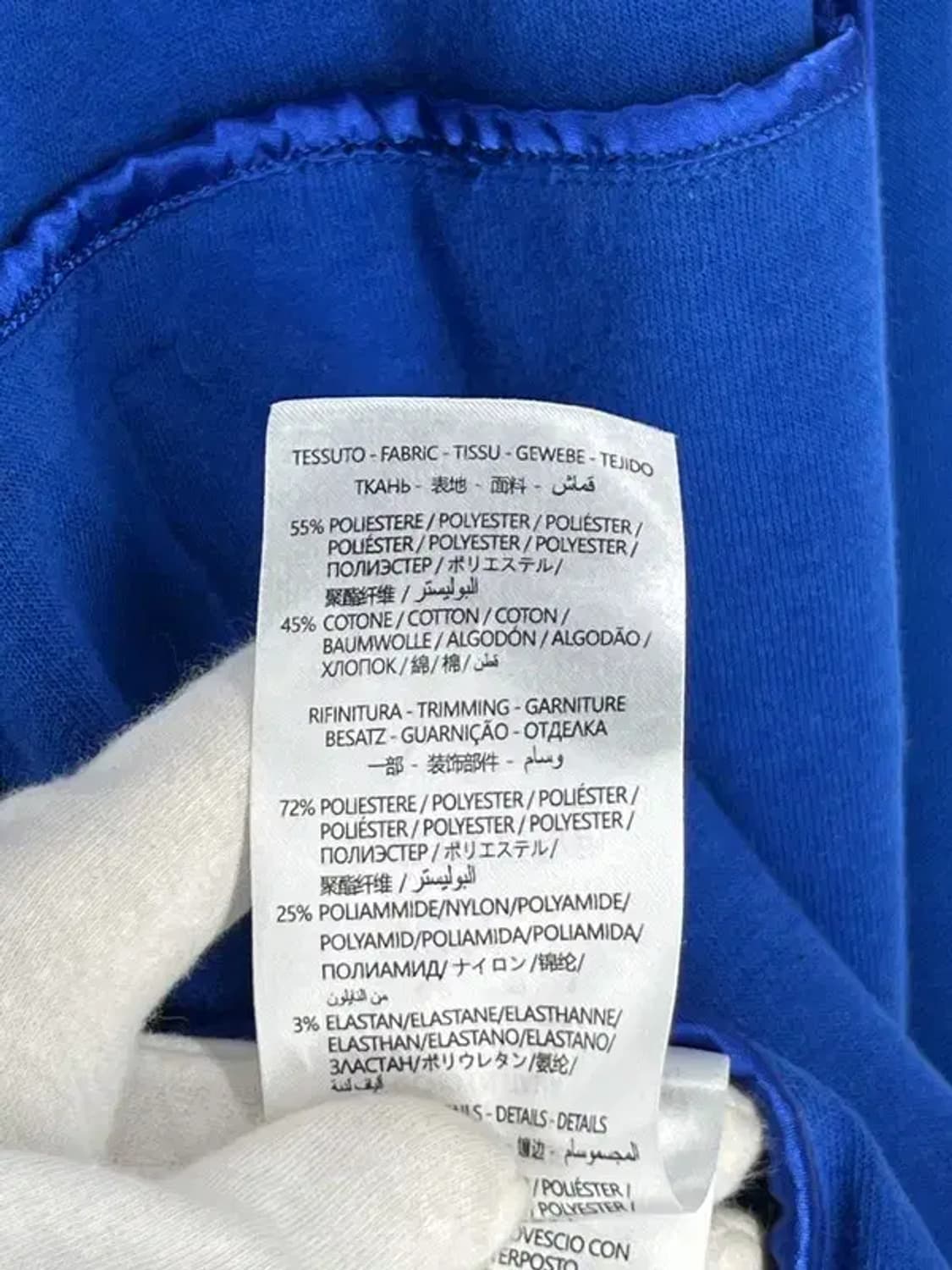 GUCCI 구찌 집업 져지 105/빈티지알지 상품이미지9