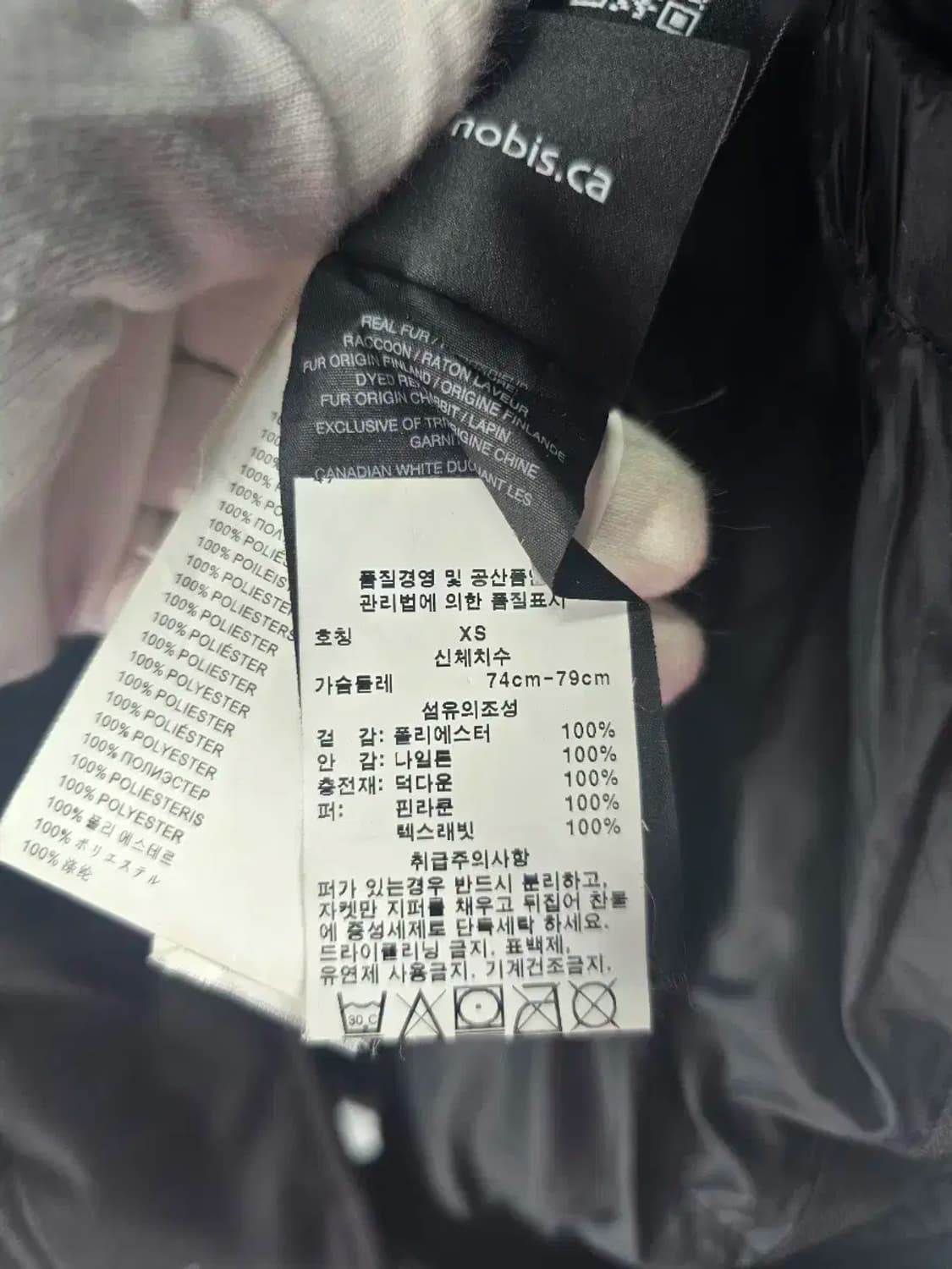 노비스 여성 오리털 롱패딩 xs/빈티지알지 상품이미지6