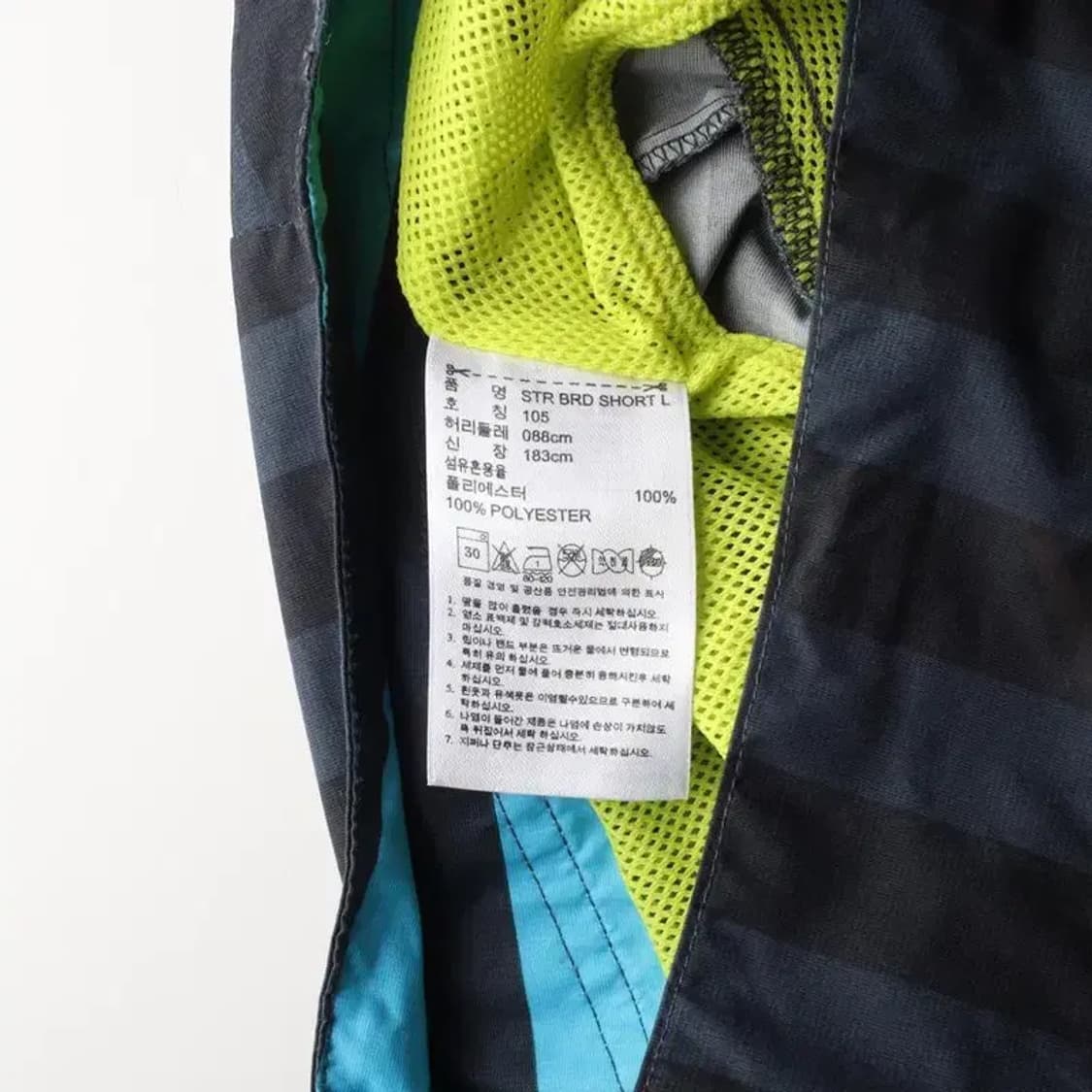 ADIDAS 아디다스 남성 운동바지 수영복 XL 상품이미지6