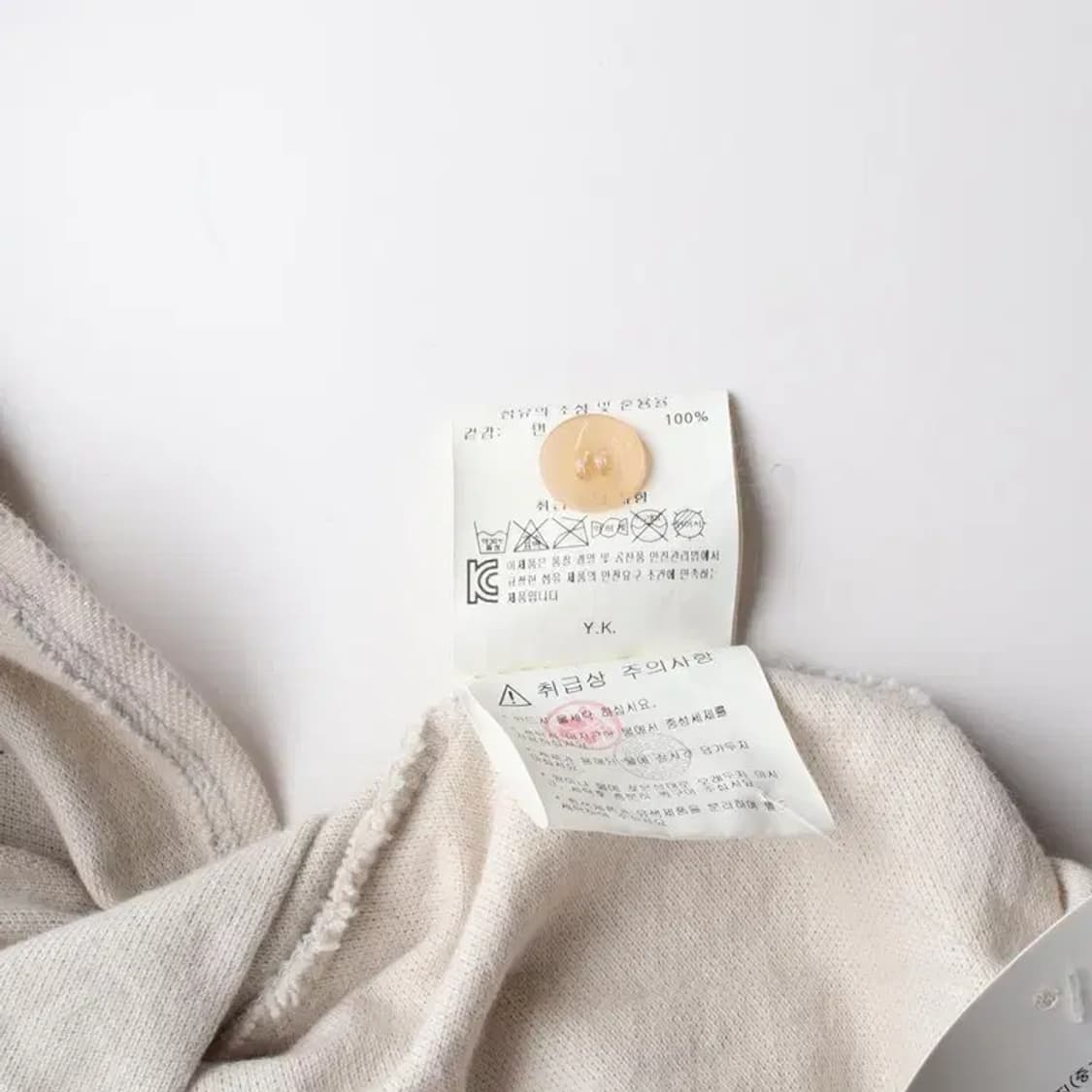 DESCENTE 데상트 남성 야구져지 XL 상품이미지6