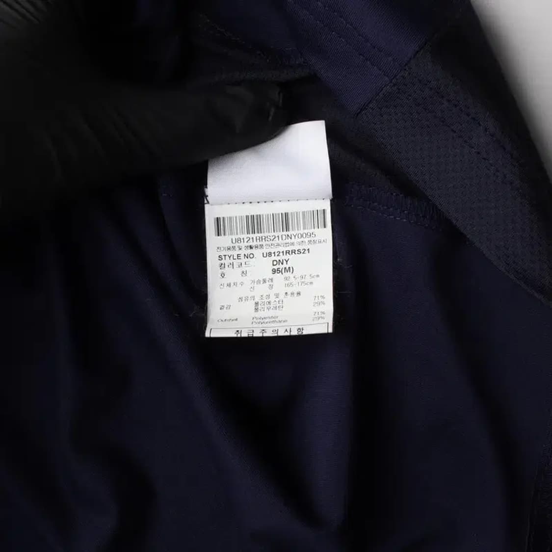 UMBRO 엄브로 남성 축구 반팔 티 M 상품이미지5