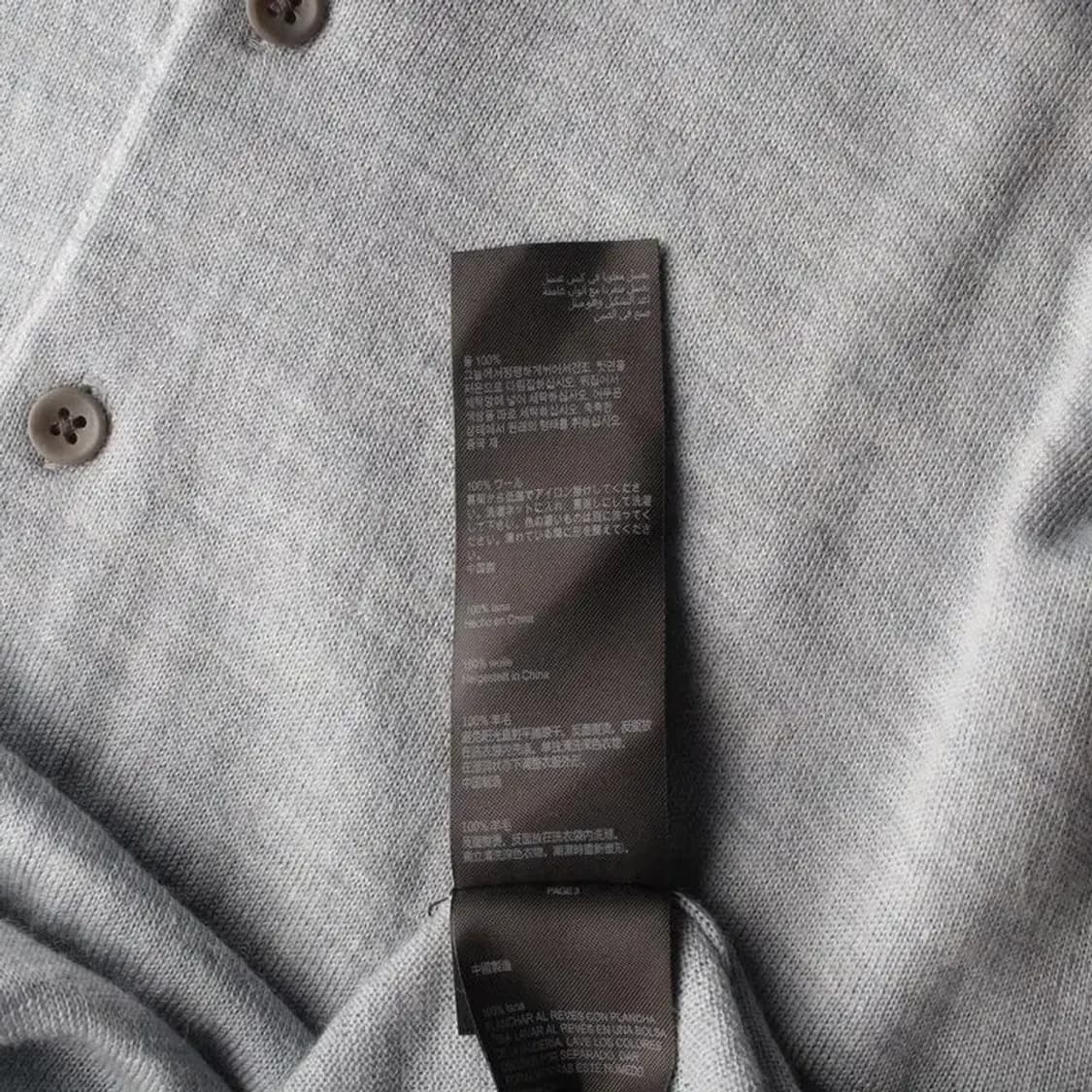 ALLSAINTS 올세인츠 남성 카라티 L 상품이미지6