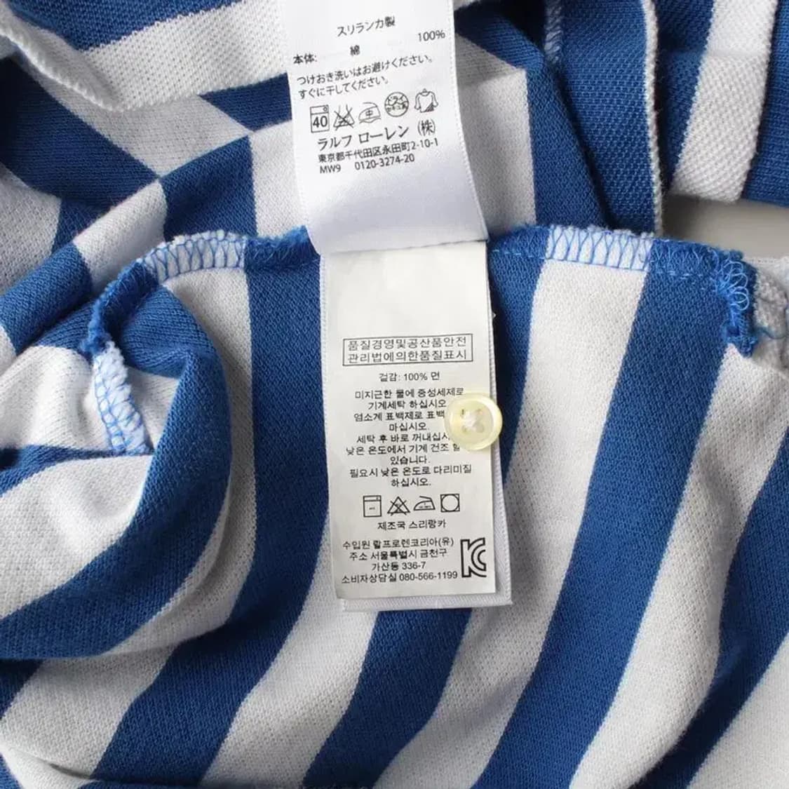 POLO RALPH LAUREN 폴로 랄프 로렌 남성 카라티 M 상품이미지6