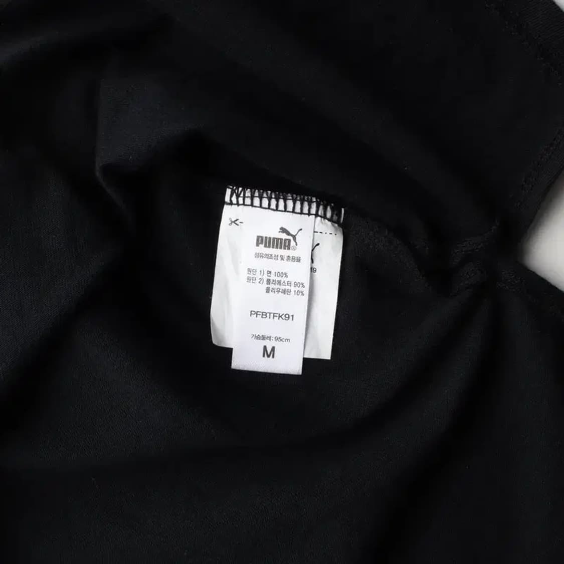PUMA 퓨마 여성 브라탑 반팔 티 M 상품이미지5