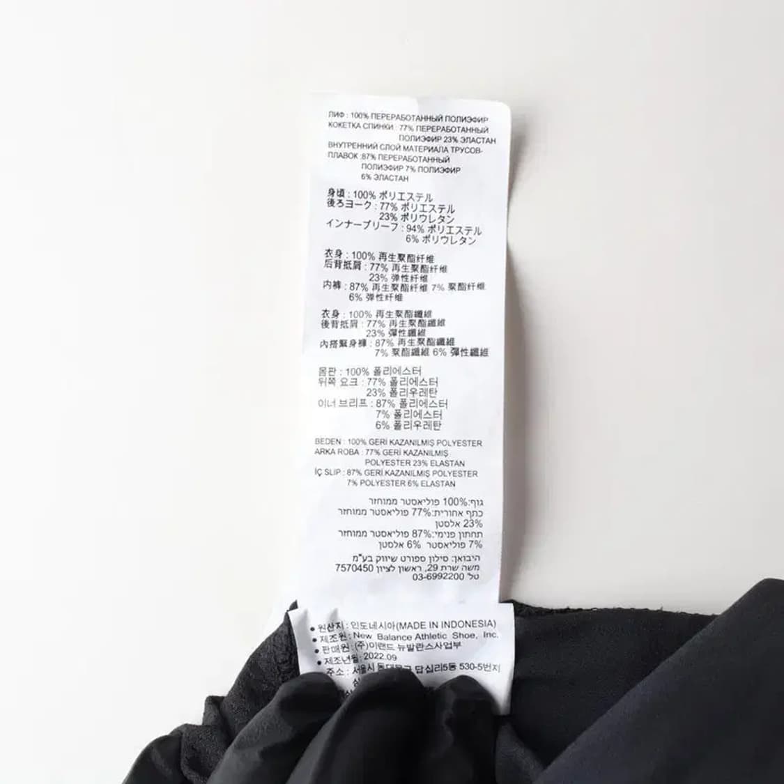 NEW BALANCE 뉴발란스 여성 운동바지 S 상품이미지6