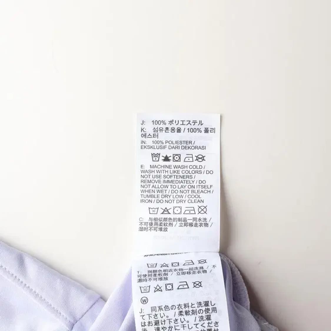 NIKE 나이키 여성 반팔 티 L 상품이미지6