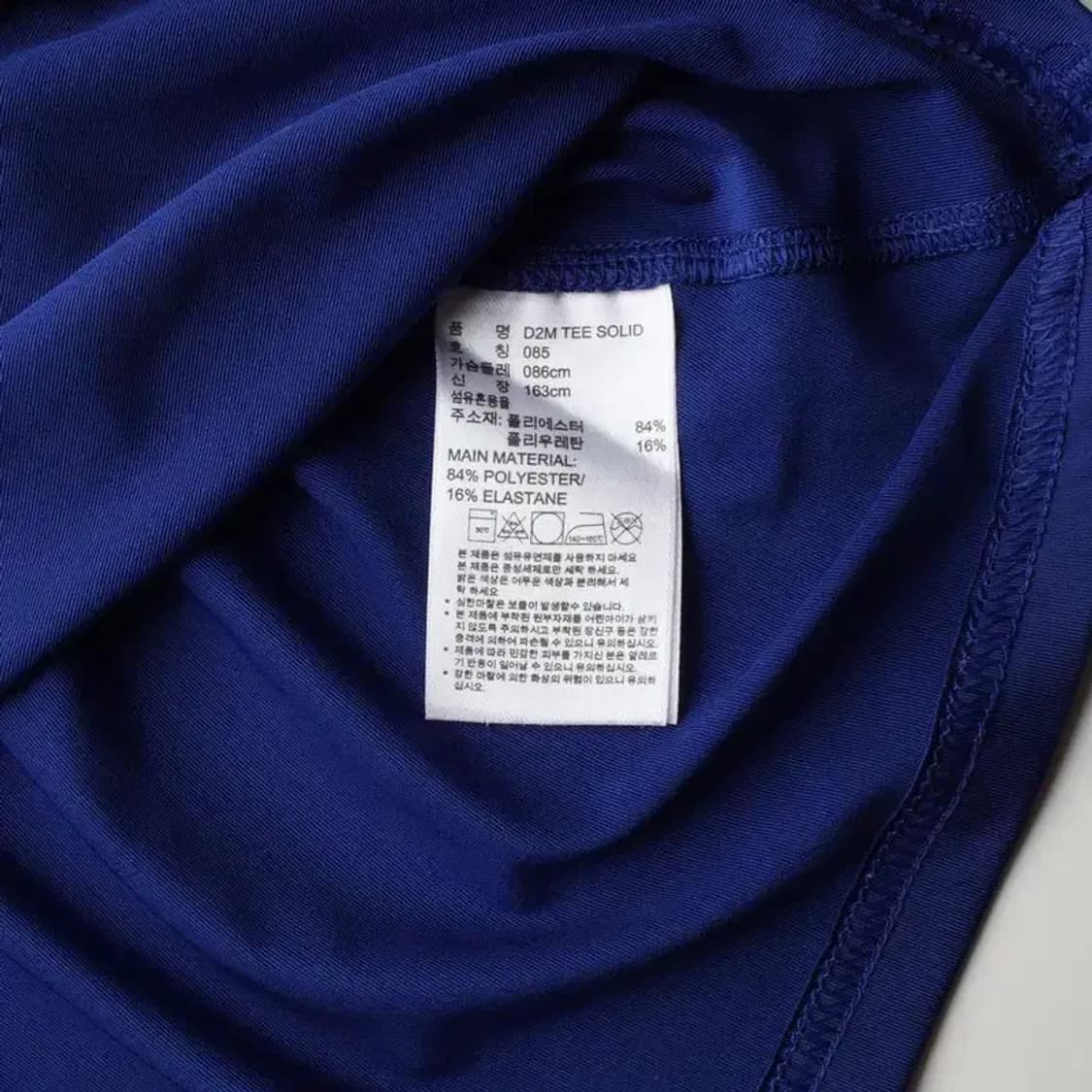 ADIDAS 아디다스 여성 반팔 티 S 상품이미지6