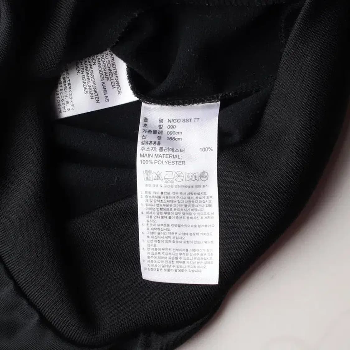 ADIDAS 아디다스 여성 블루종 S 상품이미지6