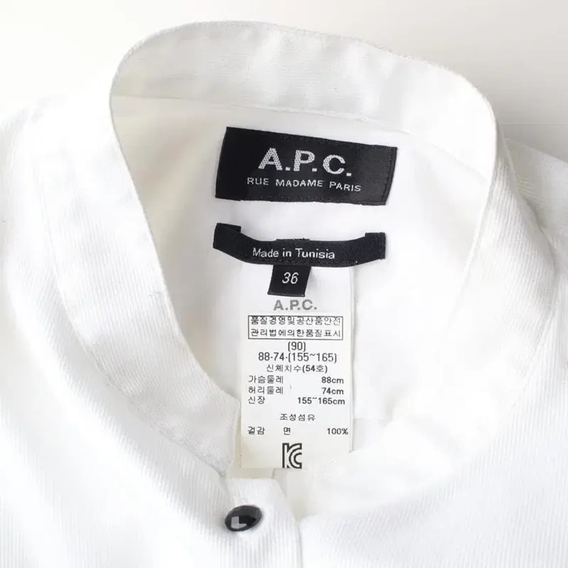 A.P.C. 아페쎄 여성 블라우스 S 상품이미지5