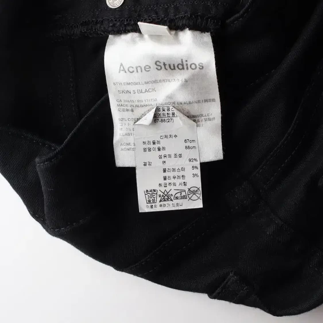 아크네스튜디오 Acne Studios 여성 블랙진 S 상품이미지7