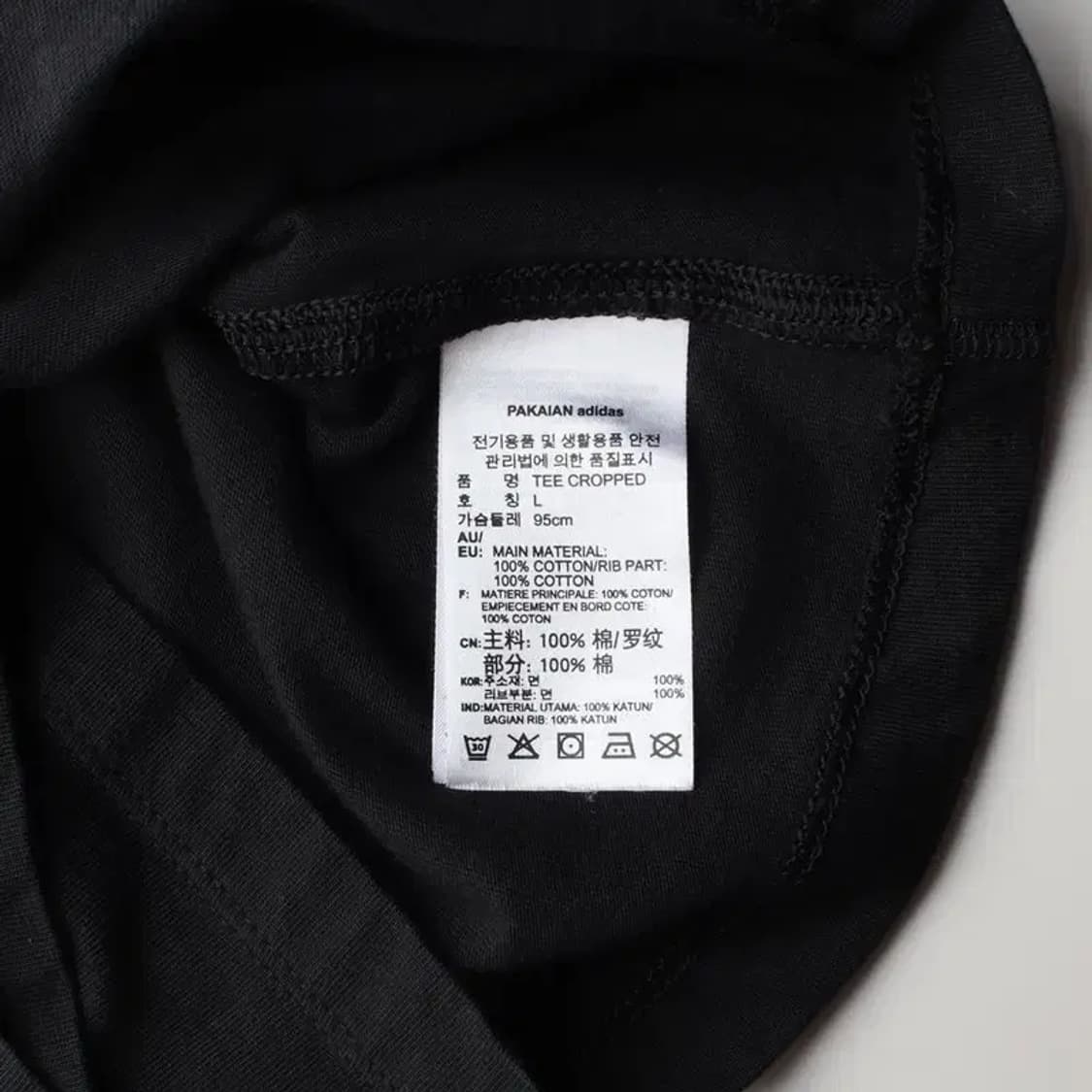 ADIDAS 아디다스 여성 크롭 반팔 티 L 상품이미지6