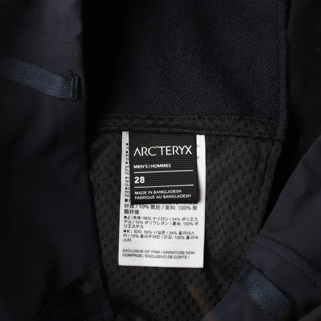 ARC'TERYX 아크테릭스 감마 남성 바지 S(28) 상품이미지6