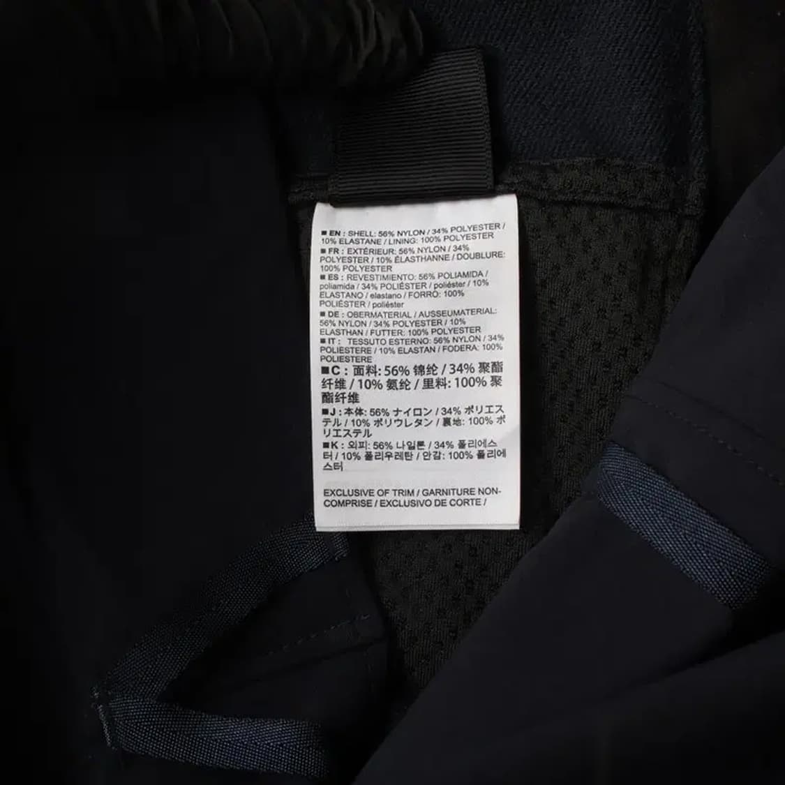 ARC'TERYX 아크테릭스 감마 남성 바지 S(28) 상품이미지7