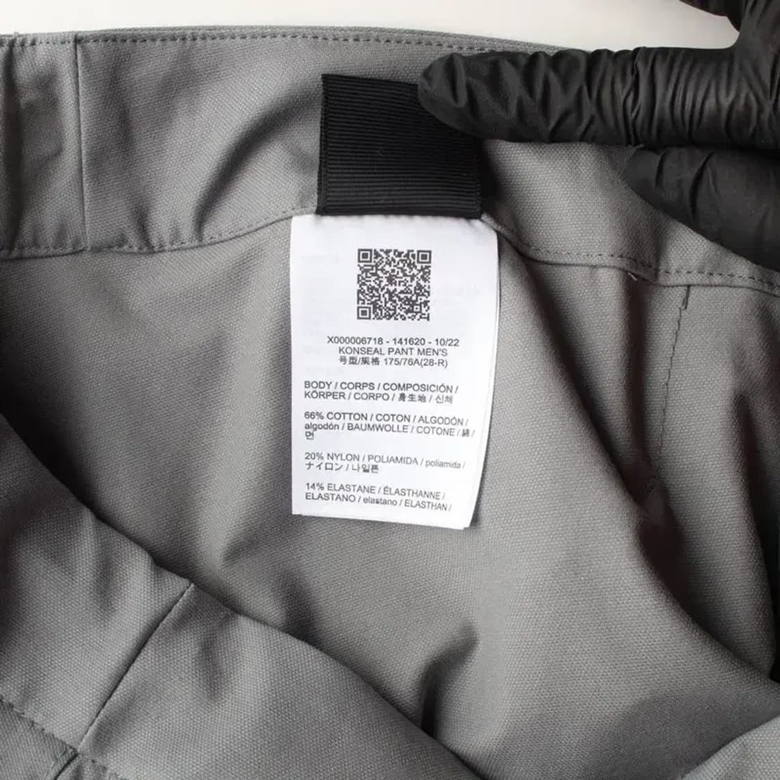 ARC'TERYX 아크테릭스 컨실 남성 바지 S(28) 상품이미지7