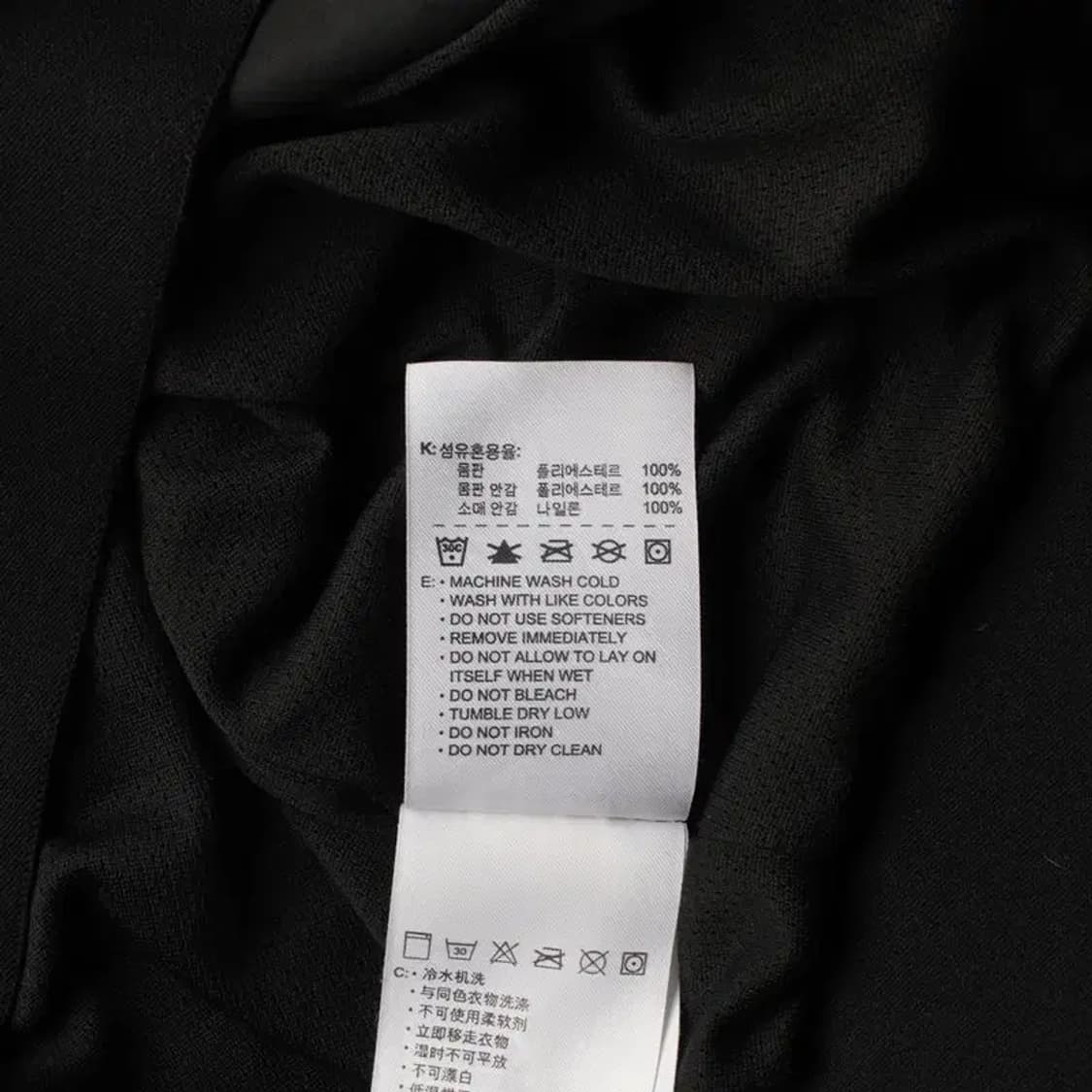 NIKE 나이키 남성 바람막이 XL 상품이미지7