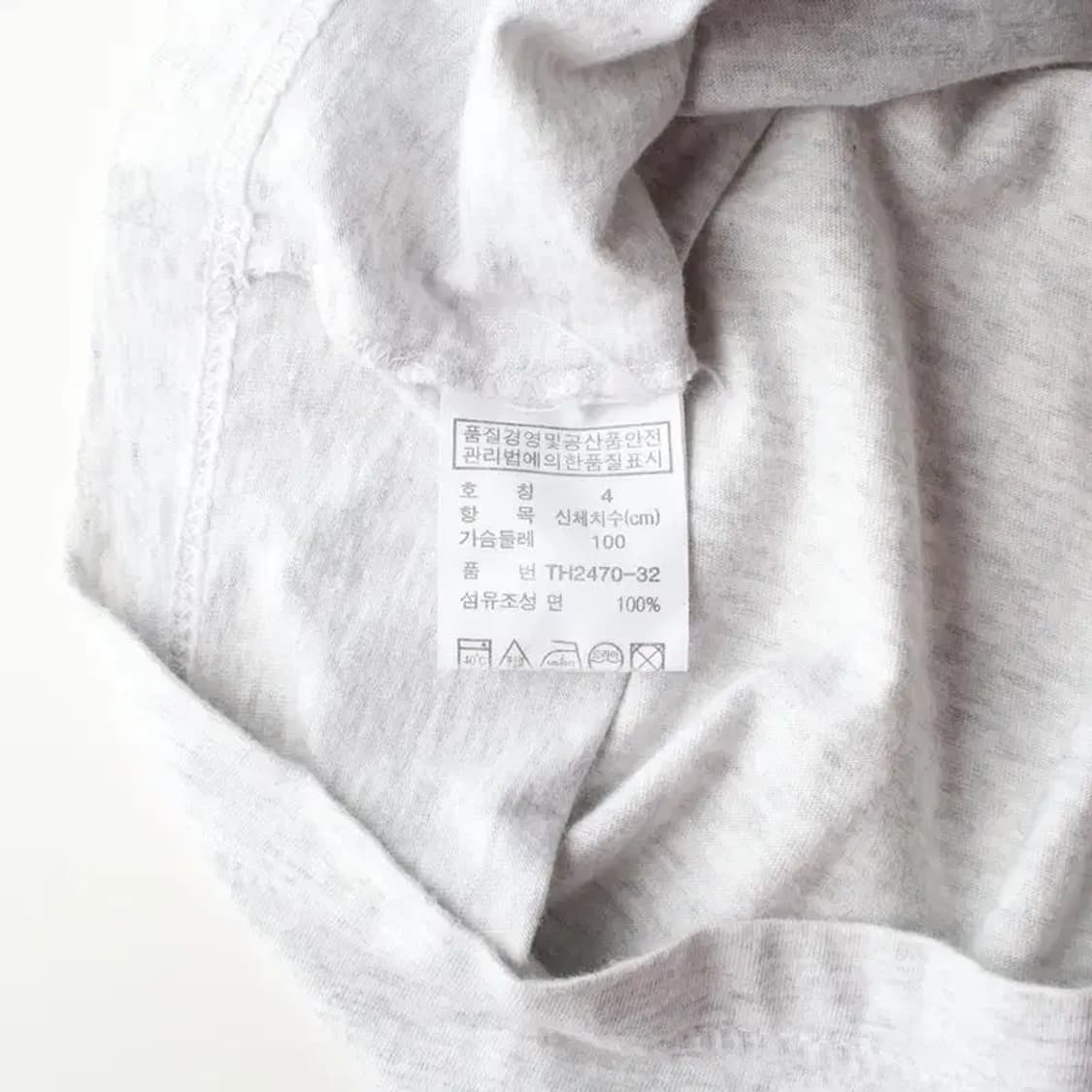 LACOSTE 라코스테 남성 반팔 티 S 상품이미지6