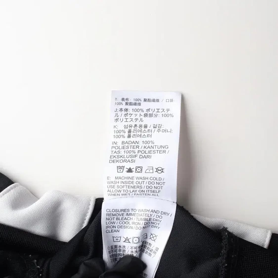 NIKE 나이키 아노락 반집업 자켓 XXL 상품이미지6
